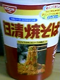 041028_014701.jpg