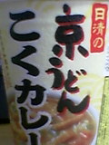 041029_142601.jpg