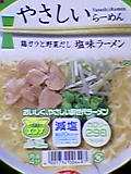 041122_020901.jpg