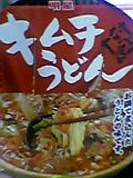 041216_040301.jpg