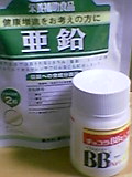 050211_010901.jpg