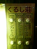 050225_111401.jpg