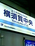 050328_111001.jpg