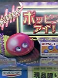 050331_180701.jpg