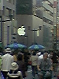 050429_164001.jpg