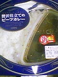 050602_214101.jpg