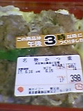 050616_003101.jpg
