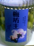 050705_014501.jpg