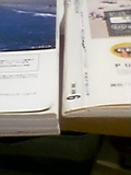 050810_235801.jpg