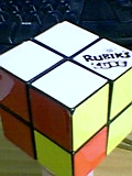 050929_202501.jpg
