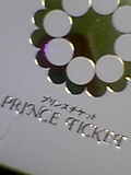 051120_223901.jpg