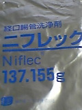 051208_204301.jpg