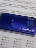 051209_222401.jpg