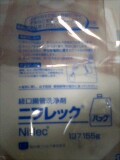 051215_08560001.jpg