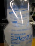 051215_09010001.jpg