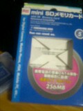 060105_18570001.jpg