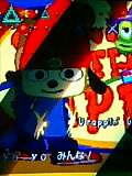 060212_12440001.jpg