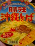 060226_00000001.jpg