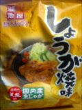 060406_22310001.jpg
