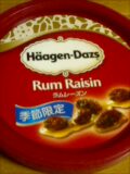 061219_20110001.jpg