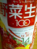 061230_23270001.jpg