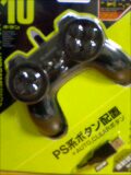 070123_20210001.jpg