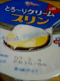 070123_22190001.jpg