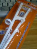 070127_20300001.jpg