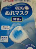 070201_20100001.jpg
