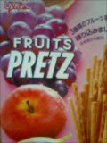 070203_11440001.jpg