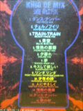 070210_23150002.jpg