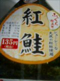 070218_23160001.jpg