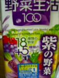 070415_00540001.jpg
