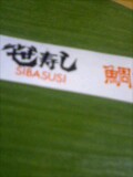 070504_20330001.jpg