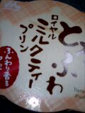 070615_20260001.jpg