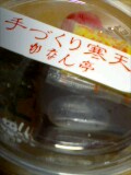 070619_22290001.jpg