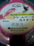 070806_22020001.jpg