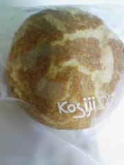 080326-225543.jpg