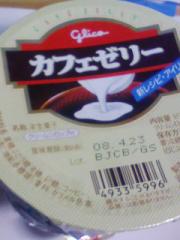 080420-220447.jpg
