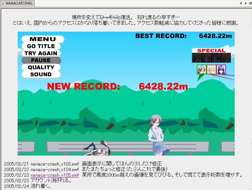 6428.jpg