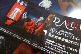 dsc00179