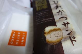 dsc00181