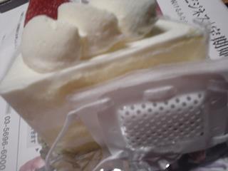dsc04119