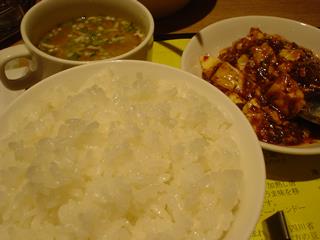 dsc04290