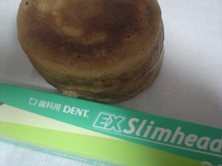 dsc04481