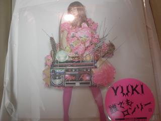 dsc04604