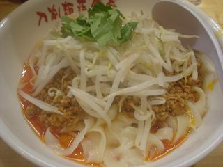 dsc04908