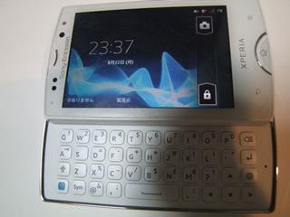 dscf5351